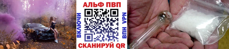 Наркотические вещества Жуков A PVP  КЕТАМИН  ГАШ  Меф  Конопля  КОКАИН 