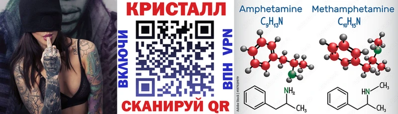 Amphetamine 97%  Жуков 