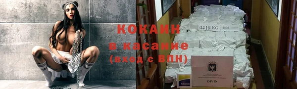 ALPHA-PVP Богданович