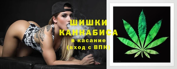 бутират Белоозёрский