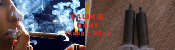 2c-b Богородск
