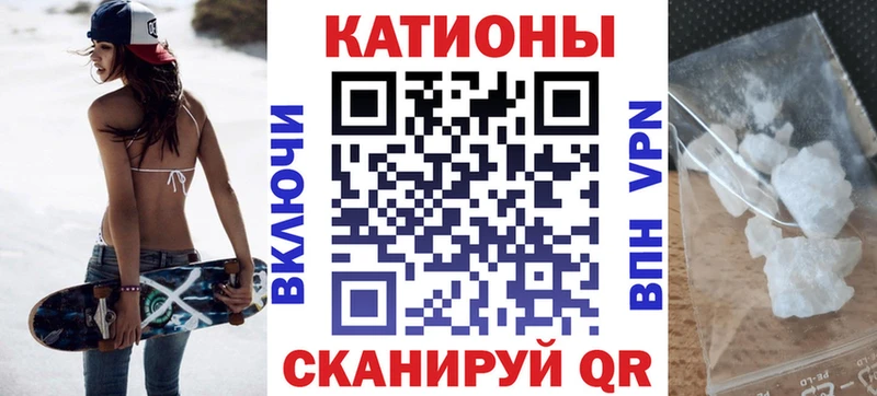 МЕФ мука  Жуков 