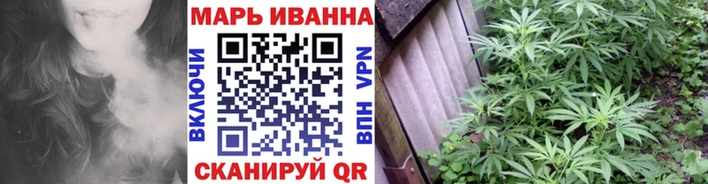 Бошки марихуана OG Kush  Жуков 